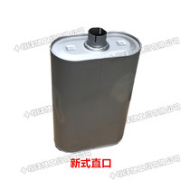 Thick fit Dongfeng 153 Violet head old new muffler 1230 Huashan silencer Assembly