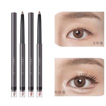 UNNY two-headed lying silkworm pen tears eye shadow high light integrated eye fainting is not easy to decolorize Bright Star Girl