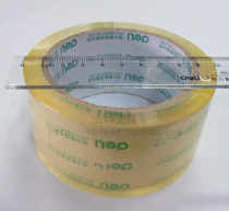 Special Deli 30203 sealing tape 48mm * 60y (transparent sealing tape) 160 grams