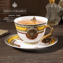 Alien war horse European bone china coffee cup saucer set British ceramic gold edge afternoon tea tea cup tea cup