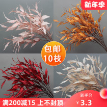 Wedding simulation wormwood grass Road lead flower arrangement window decoration wedding hall ceiling simulation plant wall decoration props