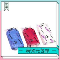 Japans Jiepeng car wash mud Jiepeng to remove sludge volcanic mud clay paint surface glass to remove flying paint iron powder to asphalt