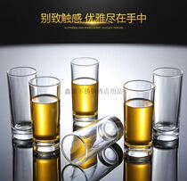 KTV bar Beer cup Tempered glass cup Glass octagonal cup White wine cup Round cup Spirits cup Water cup