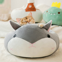 Cat Nest Winter Cute Animal Styling Kitty Semi-Closed House Bed Warm Dog Kennel Small Dog Pooch Pet Supplies