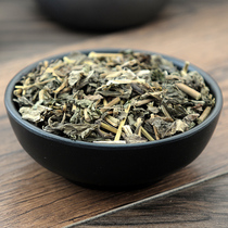 Perrin net weight 500g Chen Peilan leaves Zeelan grass province head grass chicken bone incense jx