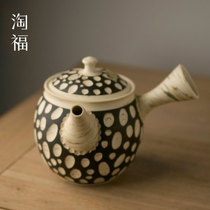 Japanese ceramic side-set teapot bubble teapot home Handmade large capacity bubble kettle kung fu teapot tea set single pot