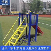 Outdoor fitness equipment Outdoor community square Kindergarten slide Amusement casino facilities Childrens slide
