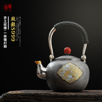 Fine workshop 9999 sterling silver teapot pure silver teapot bubble teapot handmade kung fu silver teapot tea set Pisces