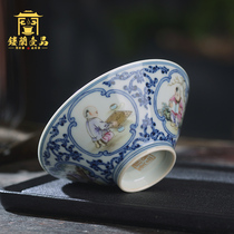 Jingdezhen ceramic hand painted blue and white pastel boy master cup Large tea cup Kung Fu tea with individual single cup