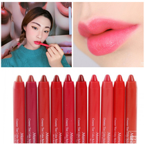 Korean dream makeup Mamonde19 crayon lipstick moisturizing version lipstick Hummus soil orange pepper maple leaf red