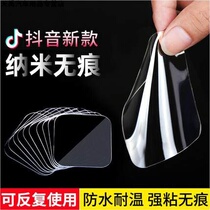 Shading pad velcro?Car dashboard fixed light-shielding pad decoration adhesive?Plush sunscreen pad non-slip hook