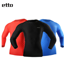 etto eWay tights mens long sleeves elastic quick-drying clothes basketball football clothes sports running fitness clothes T-shirt