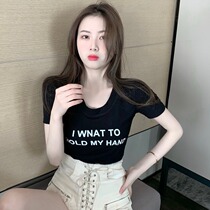 celine pianna harbour taste short sleeve T-shirt female summer new body 100 hitch low round collar short jacket