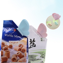 fasola seal clip snacking closure clip Milk Powder Food Clip Plastic Bag Clip Small seal bag entrainment magnet