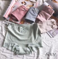 5 boutique Underpants women in the middle waist Modale collection of belly and hip lace side without mark and comfort lady Xiaoping Corner Briefs