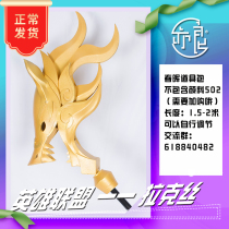 Also Good Hero League Lol Lux Dog Year Limited Spring Hui God Lady Lac Silk Cos Wig Props Bag