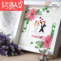 Born as a summer flower Creative paper handmade decorative painting Wedding gift photo table Sign-in dual-use Valentines Day DIY
