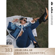 (ARIALEISURE Tribute Classic-tannin series debut) punk style lamb wool denim coat