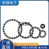 WS2812 LED light board 1 8 12 16 24-bit RGB intelligent full color light ring development board 5050