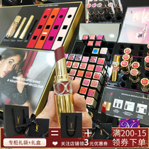 Giant Fold YSL Saint Laurent round tube lip balm lipstick 76 76 83 83 12 12 color 120122130131 gift box