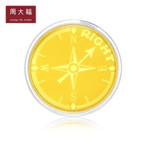 New Chow Tai Fook pig ATM series compass Gold Gold Coin gold medal R24375 selection