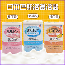 Japan Baslo Comic Bath Salt no Add to bath Honey Peach Pomelo milk tender white whole body to horniness 600g
