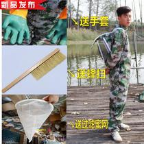 Anti-bee clothing one-piece protective clothing full-body Anti-peak clothing e new products beekeeping beekeeping bee tools