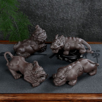 Mingfeng Kung Fu tea set Purple sand tea pet decoration tea tray tea decoration Purple sand Pixiu tea pet Ruiwu tea pet decoration