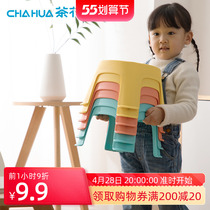 Tea flower children plastic short stool Domestic small bench thickened anti-slip footrest stool changing shoes stool multifunction cute baby