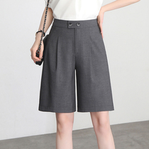 2021 new 50% Pants Woman Summer Thin Loose Shorts Straight Drum High Waist Pituitary White Broadleg Suit 40% Pants