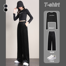 Golden Valvet Broad Leg Trousers 2020 New Fall and Winter High Waist Straight Tunnel Fengle Black and Loose Trousers