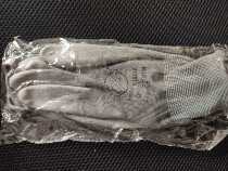 Selite INXS painted palm PU10559 anti-dirty sweat anti-static gloves Jiangsu Zhejiang Shanghai Anhui 12 pay 30 yuan