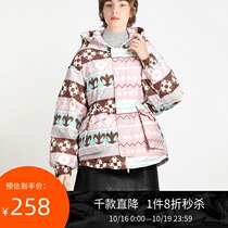 Lily new womens asymmetric geometric print waist drawstring stand neck hooded down jacket 3970