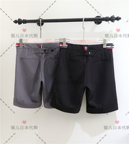 Silver Childrens Day Thom browne 20 New TB suits shorts GD Same-money Business Casual Loose 50% Western pants