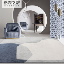 RSEMNIA Nordic Ins Wind Blue Geometric Light Extravagant Abstract Carpet Living Room Sofa Bedroom Handmade Wool Custom