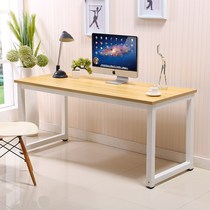 Computer desk desktop steel wood assembly double office desk home simple modern desk simple desk