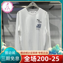 FILA File T-shirt man 2022 Zhang Yixing same man long sleeve T桖knitted knitting shirt F11M238205