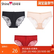 Clearance sale Love Group beloved panties Ladies red wedding low waist briefs SL22B61