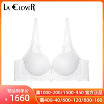 (Early Autumn new products) LACLOVER Langkavin freedom first series lace mold cup bra LC11QT1