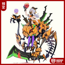 Scheduled snail shell 1 12 original machine mother pumpkin Princess finished product movable hand