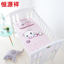 Hengyuanxiang infant ice silk mat baby crib breathable washable summer mat kindergarten children mat