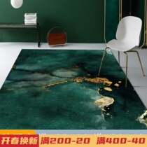 American ink green carpet Nordic Light Life Room Carpet - room Carpet - room Clothing Room with household tea - table blankets