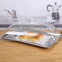 60 40 Rectangular Transparent Cover Fresh Food Cover Vegetable Cover Bread Cover Dust Cover Plastic Cover Cooked Food Tray Cover