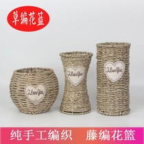 Vase swinging piece Living room with flower arrangement full of stars Dried Flowers Hand Rattan woven flower pots Flower Basket Barrel Small Fresh Nordic