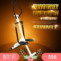  European and American multi-function silent household mountaineering machine multi-function stepper weight loss sports fitness equipment