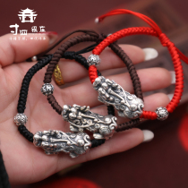 Dali inch four Yinzhuang Bracelet 99 foot silver Pixiu hand string couple red rope