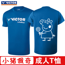 Victory Victor badminton suit Victor mens sports T-shirt Pig Paige training suit