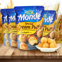 Philippine imported doggie grass puff ball cake sandwich milk sweet oil puff crispy small zero mouth 4 packs