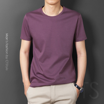 T-shirt men 2020 Summer new trend Ice Silk half sleeve Korean version of wild cotton slim fashion mercerized cotton top