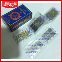 Hand-cranked shoe mending machine shoe sewing machine shoe mending tool high-speed needle flying tiger flying man brand 14 16 18 20